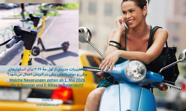 Welche Neuerungen gelten ab 1. Mai 2026 für E-Scooter und E-Bikes in Österreich?
