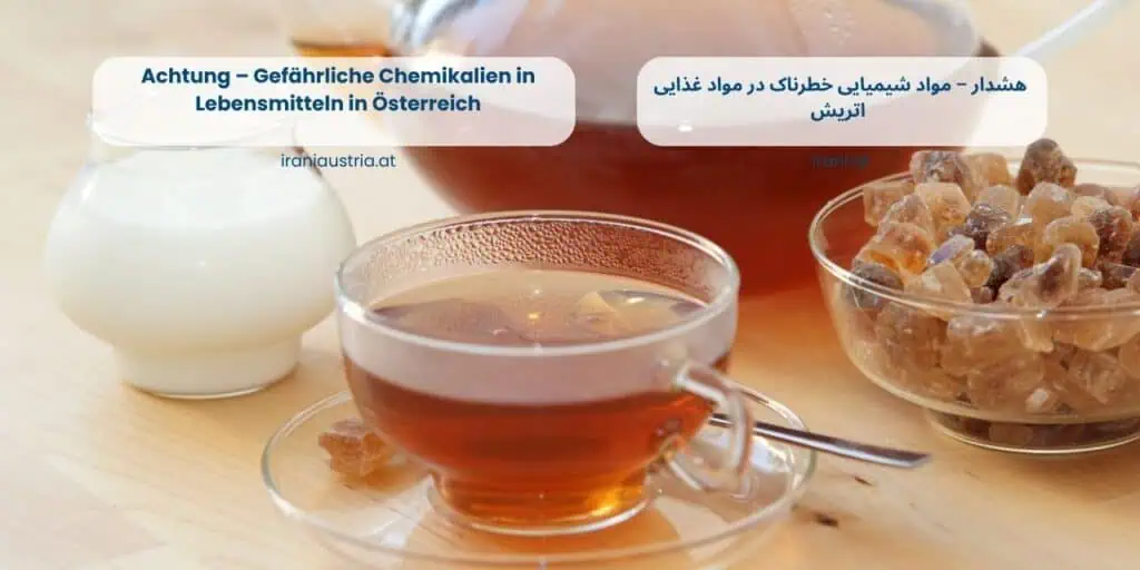 Tees der Marken Spar, Twinings und Westminster, wurden nicht zugelassene Pflanzenschutzmittel gefunden