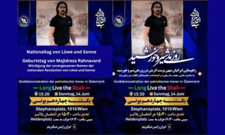 Demonstration patriotischer Iraner in Österreich am Nationaltag von Löwe und Sonne, 14.06.2026.