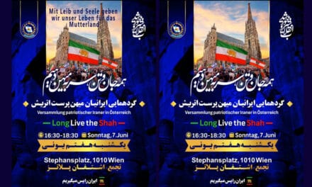 Versammlung der patriotischen Iraner in Österreich, Sonntag, 7. Juni