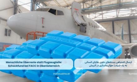 Menschliche Überreste statt Flugzeugteile: Schockfund bei FACC in Oberösterreich