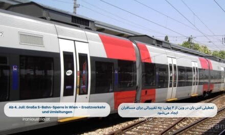 Ab 4. Juli: Große S-Bahn-Sperre in Wien – Ersatzverkehr und Umleitungen