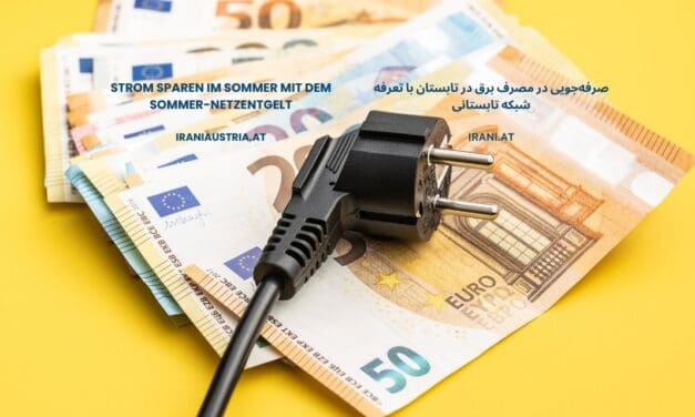 Strom sparen im Sommer mit dem Sommer-Netzentgelt
