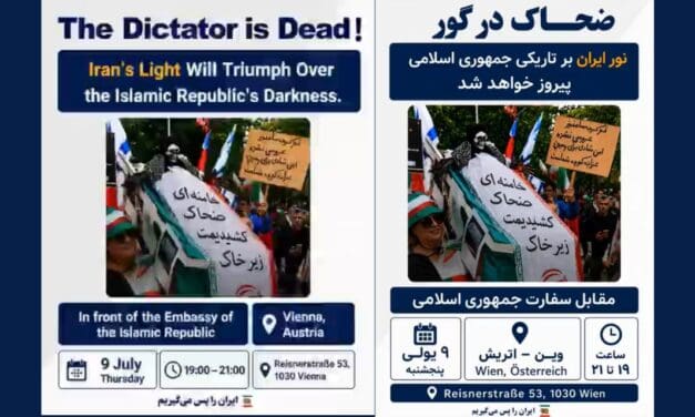 Protestkundgebung patriotischer Iraner in Österreich vor der Botschaft der Islamischen R. 09.07.2026