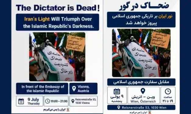 Protestkundgebung patriotischer Iraner in Österreich vor der Botschaft der Islamischen R. 09.07.2026