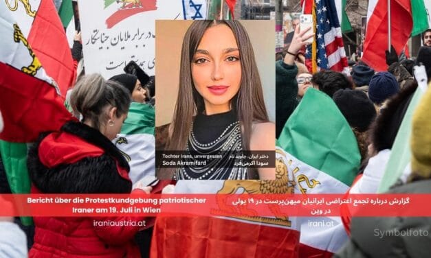 Bericht über die Protestkundgebung patriotischer Iraner am 19. Juli in Wien