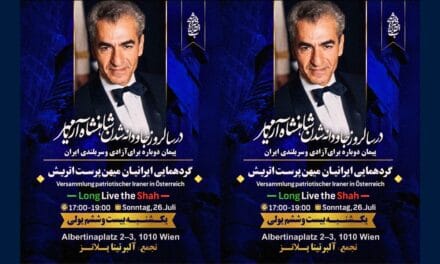 Protestkundgebung patriotischer Iranerinnen und Iraner in Österreich am 26. Juli 2026 in Wien