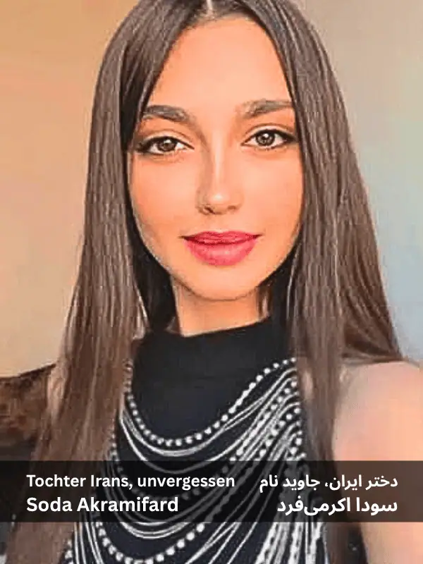 javidnam Suda Akrami-Fard