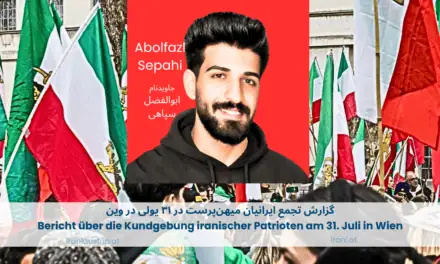 Bericht über die Kundgebung iranischer Patrioten am 31. Juli in Wien