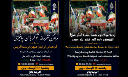 Patriotische Zusammenkunft iranischer Gemeinschaft in Österreich – Wien, 16.08.2026