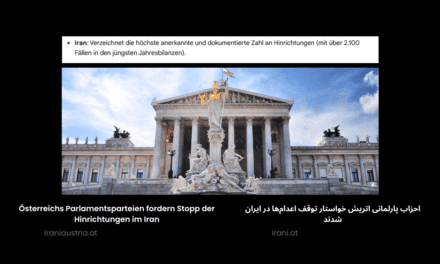 Österreichs Parlamentsparteien fordern Stopp der Hinrichtungen im Iran