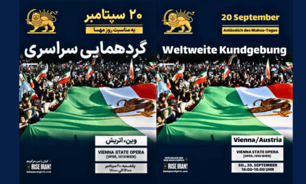 Versammlung der patriotischen Iraner in ÖsterreichSonntag, 20 Sep. 2026