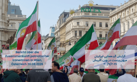 Bericht über die Zusammenkunft patriotischer IranerInnen in Wien, Österreich 20.09.2026
