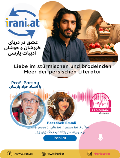 Liebe im stürmischen und brodelnden Meer der persischen Literatur August 2026
