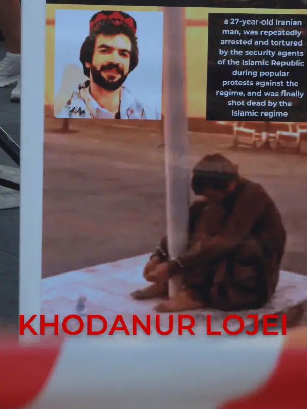 Khodanur Lojei