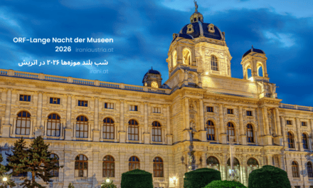 ORF-Lange Nacht der Museen 2026 in Österreich: Kultur erleben