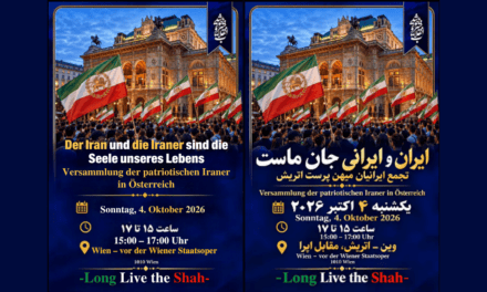 Versammlung der patriotischen Iraner in Österreich 04.10.2026