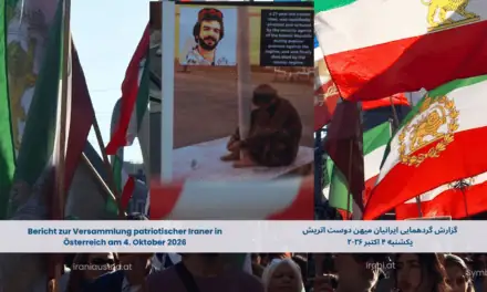 Bericht zur Versammlung patriotischer Iraner in Österreich am 4. Oktober 2026