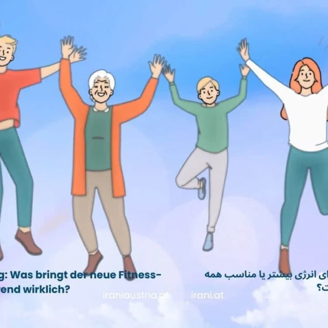 سایت و مجله ایرانیان در اتریش   Die iranische Community in Österreich