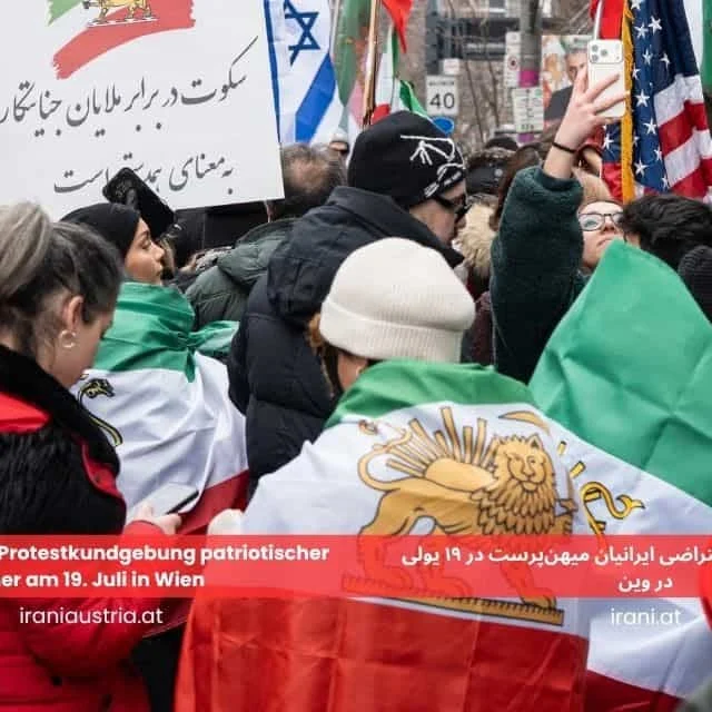 سایت و مجله ایرانیان در اتریش   Die iranische Community in Österreich