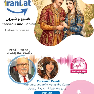 سایت و مجله ایرانیان در اتریش   Die iranische Community in Österreich