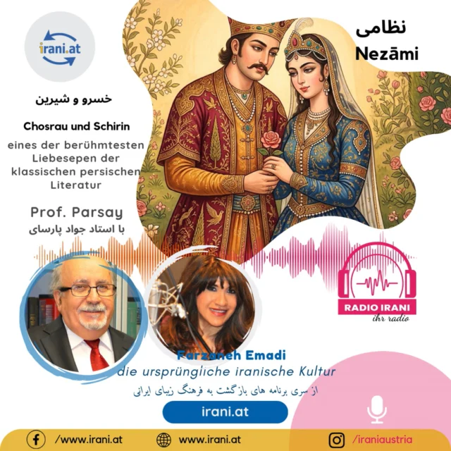 سایت و مجله ایرانیان در اتریش   Die iranische Community in Österreich