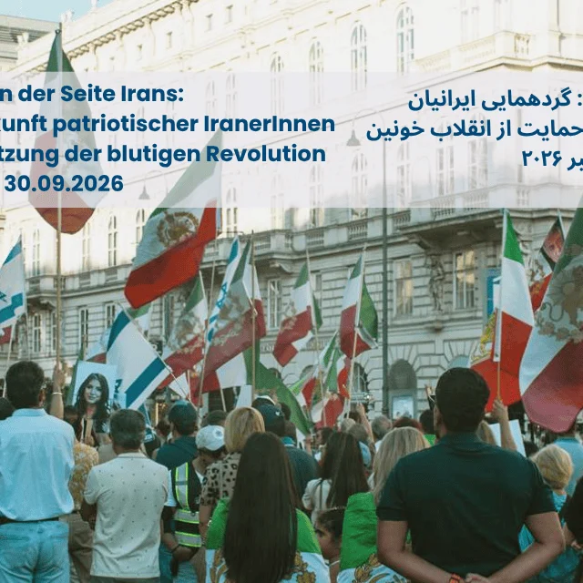 سایت و مجله ایرانیان در اتریش   Die iranische Community in Österreich