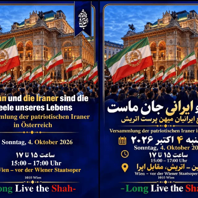 سایت و مجله ایرانیان در اتریش   Die iranische Community in Österreich