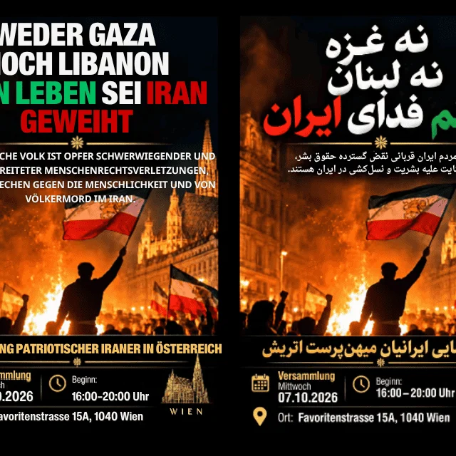 سایت و مجله ایرانیان در اتریش   Die iranische Community in Österreich