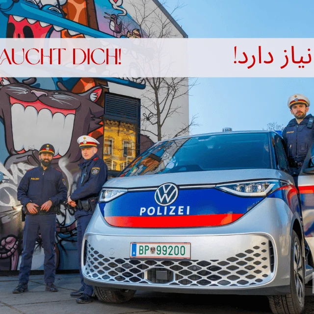 سایت و مجله ایرانیان در اتریش   Die iranische Community in Österreich