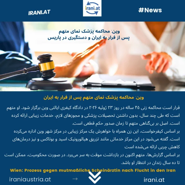 irani.at